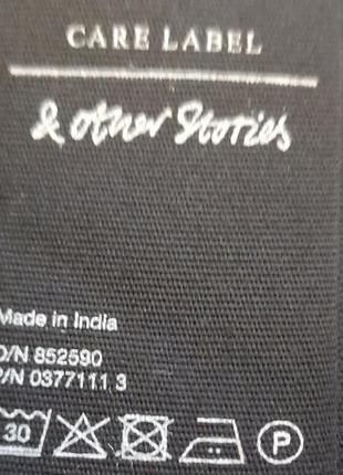 Крута молодіжна блузка aserstorist7 фото