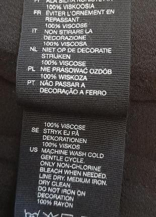 Крута молодіжна блузка aserstorist6 фото