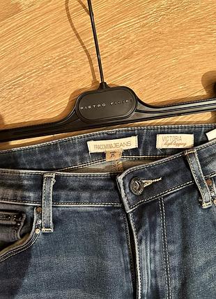 Джинси 2