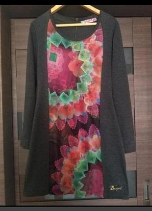 Туніка-сукня 🎉