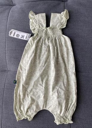 Бодік , комбінезон 2