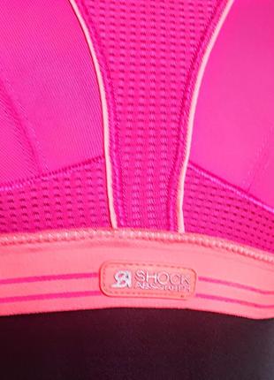 Классный спортивный лифчик топ  розовый регулируется6 фото