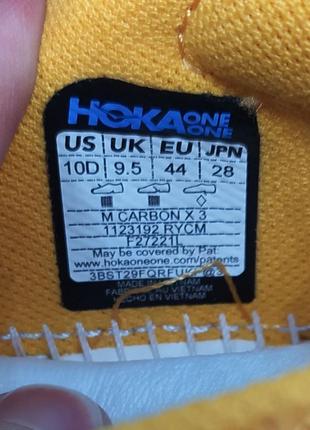 Кроссовки для бега hoka one one carbon x 3 yellow (1123192-rycm) оригинал.8 фото