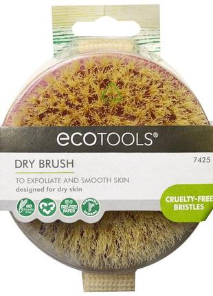 Щітка для сухого масажу ecotools 1 шт., dry brush2 фото