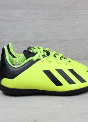 Adidas db2479 sale