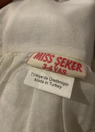 Сукня пишна miss seker (turkey)4 фото