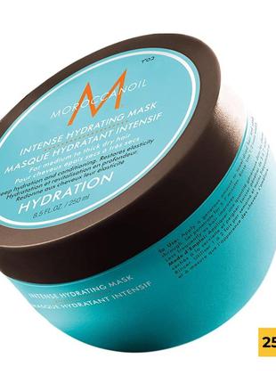 Інтенсивно зволожувальна маска для волосся moroccanoil intense hydrating 250 мл