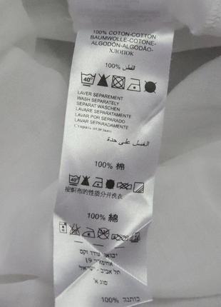 Блуза kookai 8