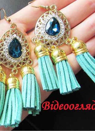 🏵️красивые сережки китиці, нові! арт. 3982