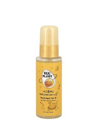 Масло для волос восстанавливающее с кератином daeng gi meo ri egg planet keratin repair hair oil 80 мл1 фото