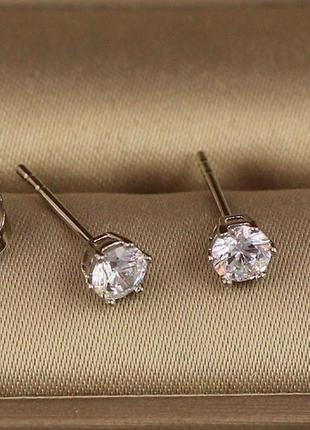Сережки гвоздики xuping jewelry камінці на шість кріплень 4 мм сріблясті