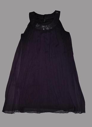 Коктейльное фиолетовое платье