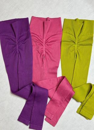 Яскраві пуш ап лосини в рубчік