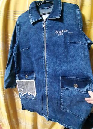 Продам новые турецкие кардиганы