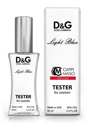 Парфум dolce&gabbana light blue 60ml