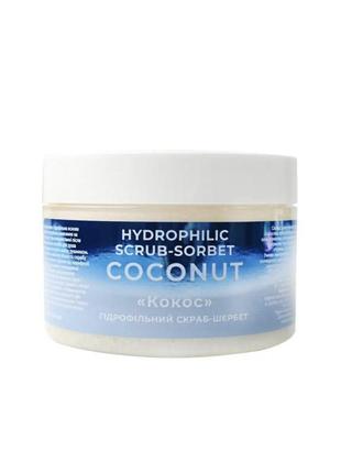 Гідрофільний скраб кокос top beauty hydrophilic scrub-sorbet coconut 250мл
