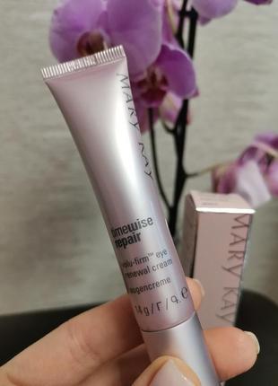 Обновляющий крем для кожи вокруг глаз timewise repair volu-firm mary kay мери кей