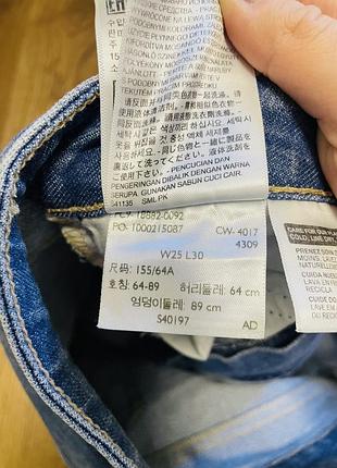 Джинси levis skinny, джинсы скини5 фото