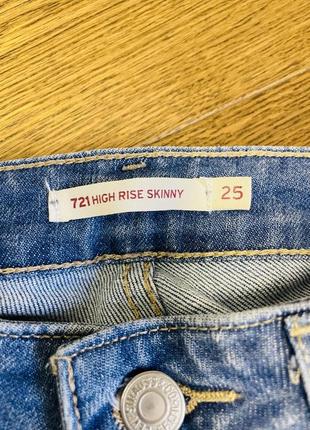 Джинси levis skinny, джинсы скини4 фото
