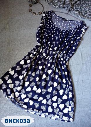 Женское легкое платье из вискозы 48 размера