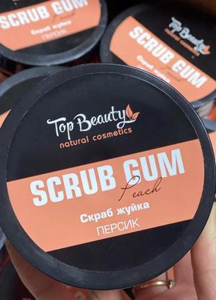 Скраб-жуйка персик top beauty scrub gum peach 250 мл