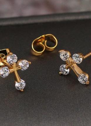 Сережки гвоздики xuping jewelry хрестики з камінцями на кінцях 1.2 см золотисті