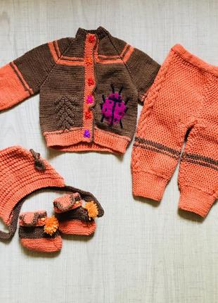 В'язаний костюмчик набір комплект