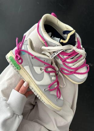 Кросівки nike sb dunk x off white