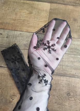 Носки носки черные горох сетка ажурные под туфли, босоножки, кроссовки