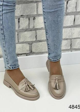 Женские кожаные бежевые туфли