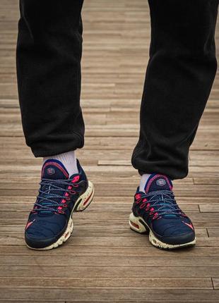 Nike air max tn terrascape plus 6