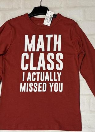 Кофта реглан на хлопчика children’s place