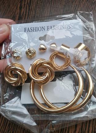 Сережки набір