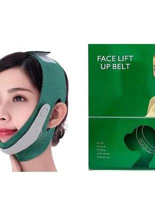 Маска-бандаж для лица face lift up belt с 3d эффектом лифтинг зеленая