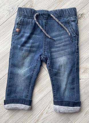 Джинси з підкладкою