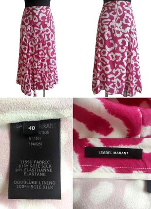 Шикарная юбка от люкс бренда из шелка новой коллекции!