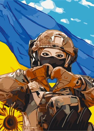 Картина по номерам с украиной в сердце 10386-nn