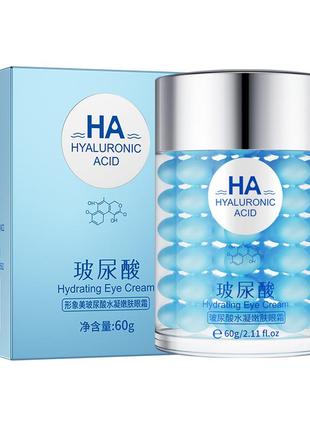 Зволожуючий крем-гель для очей з гіалуроновою кислотою images к. 10354