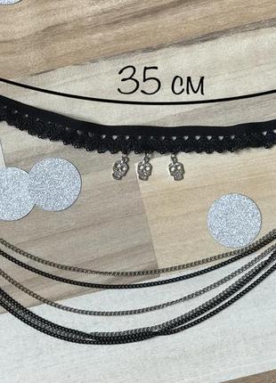 Чокер колье ожерелье бижутерия подарок череп цепочки премиум3 фото