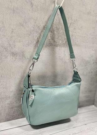 Сумки кожа