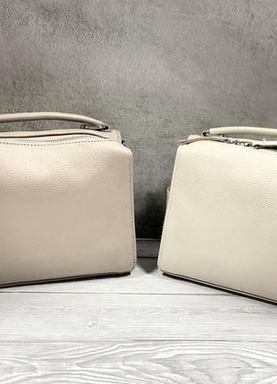 Сумки кожа