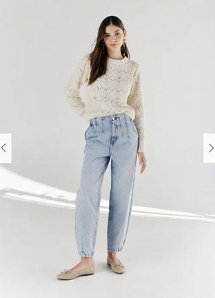 Широкі джинси reserved