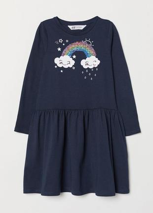 Фирменное платье h&m нм с паетками на девочку хлопок трикотаж коттон2 фото