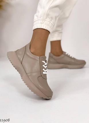 Кроссовки
цвет: beige, натуральная кожа