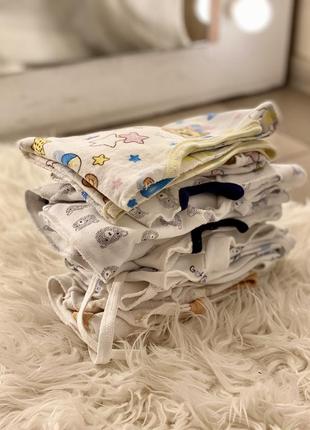 Комплекты одежды в роддом для новорожденного мальчика.2 фото