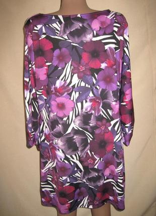 Плаття-туніка star р-р18 3