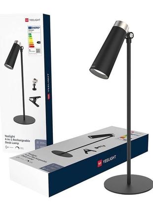 Настільна акумуляторна лампа yeelight 4in1 recharheable desk lamp (ylytd-0011) black10 фото