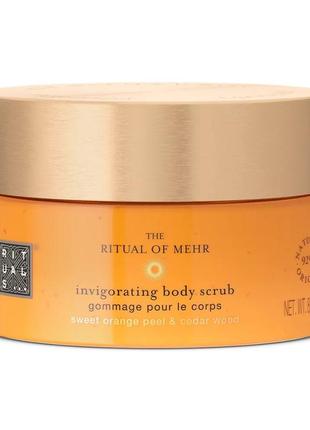 Скраб для тела rituals the ritual of mehr body scrub 300 гр