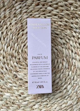 Парфуми zara marshmallow addict 30ml