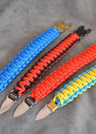 Браслет с ножом патриот для выживания плетение королевская кобра цвет под заказ + брелок в подарок1 фото